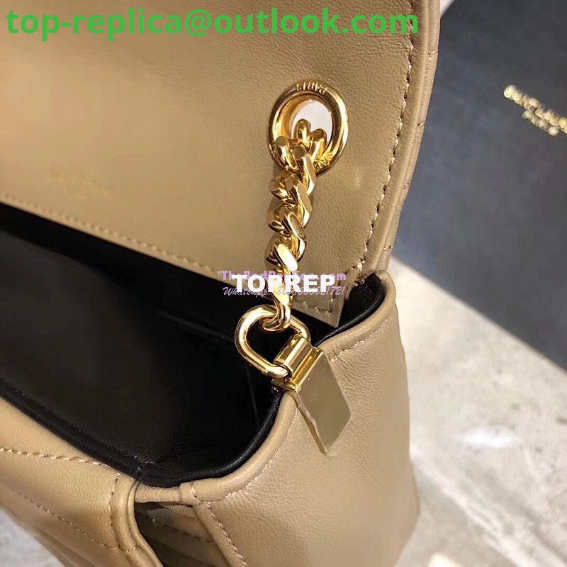 Replica YSL Saint Laurent Sulpice Small In Matelassé Leather Beige 7 Replica YSL Saint Laurent Sulpice Small In Matelassé Leather Beige 7