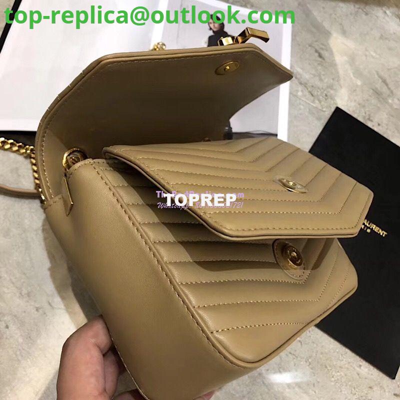 Replica YSL Saint Laurent Sulpice Small In Matelassé Leather Beige 8 Replica YSL Saint Laurent Sulpice Small In Matelassé Leather Beige 8