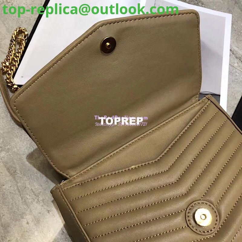 Replica YSL Saint Laurent Sulpice Small In Matelassé Leather Beige 9 Replica YSL Saint Laurent Sulpice Small In Matelassé Leather Beige 9