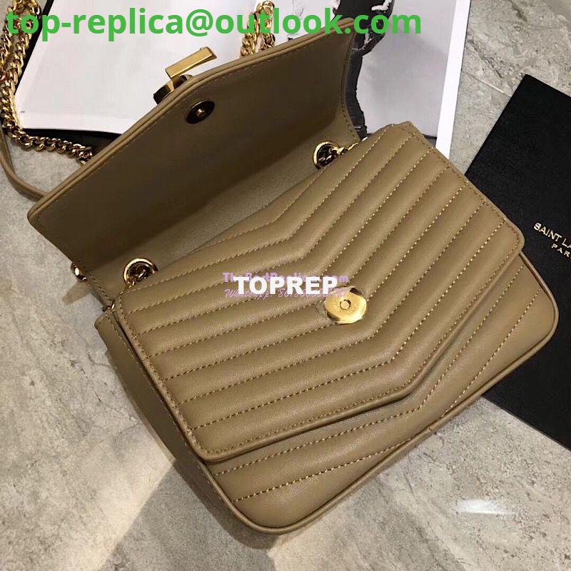 Replica YSL Saint Laurent Sulpice Small In Matelassé Leather Beige 10 Replica YSL Saint Laurent Sulpice Small In Matelassé Leather Beige 10