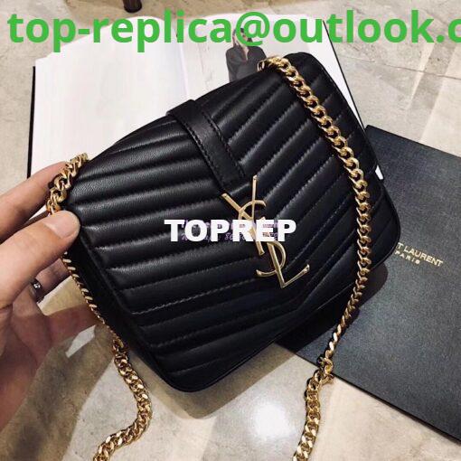 Replica YSL Saint Laurent Sulpice Small In Matelassé Leather Black