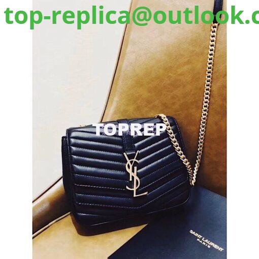 Replica YSL Saint Laurent Sulpice Small In Matelassé Leather Black 12