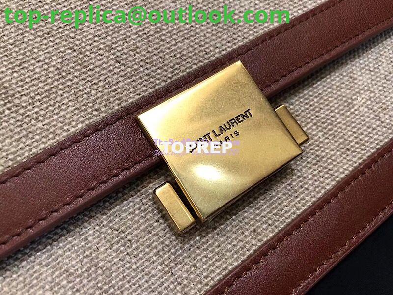 Replica YSL Saint Laurent Medium Bellechasse Satchel In Beige Linen Canvas And Cognac Leather 5 Replica YSL Saint Laurent Medium Bellechasse Satchel In Beige Linen Canvas And Cognac Leather 5