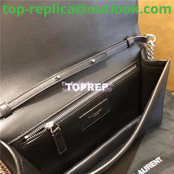 Replica YSL Saint Laurent Le Sept Chain Bag in black leather 5112620 8 Replica YSL Saint Laurent Le Sept Chain Bag in black leather 5112620 8