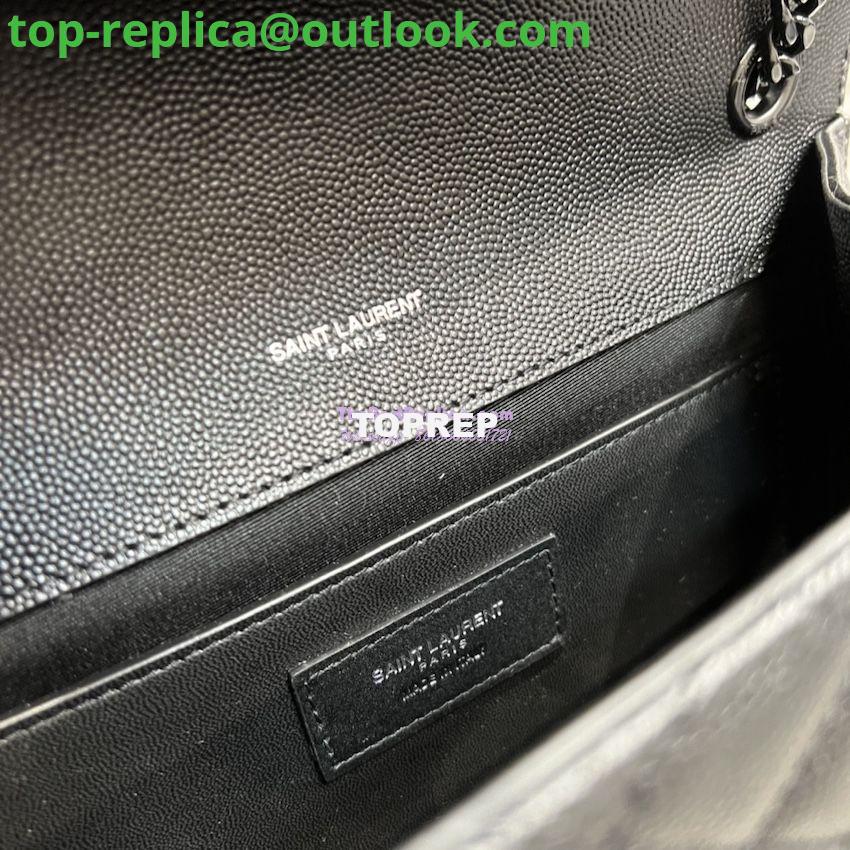 Replica YSL Saint Laurent Medium Envelope Bag In Mix Matelassé Grain De Poudre Embossed Leather 487206 Black in Black Hardware 10 Replica YSL Saint Laurent Medium Envelope Bag In Mix Matelassé Grain De Poudre Embossed Leather 487206 Black in Black Hardware 10