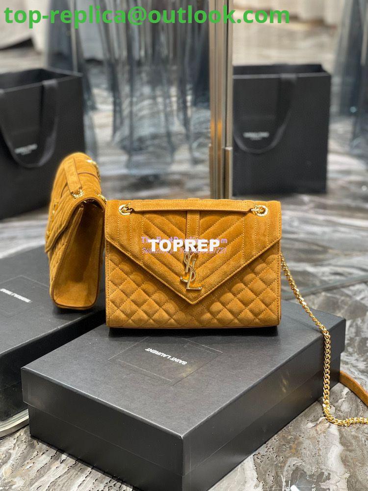 Replica YSL Saint Laurent Envelope Medium Bag In Mix Matelassé Suede Calf 600185 Cork Replica YSL Saint Laurent Envelope Medium Bag In Mix Matelassé Suede Calf 600185 Cork