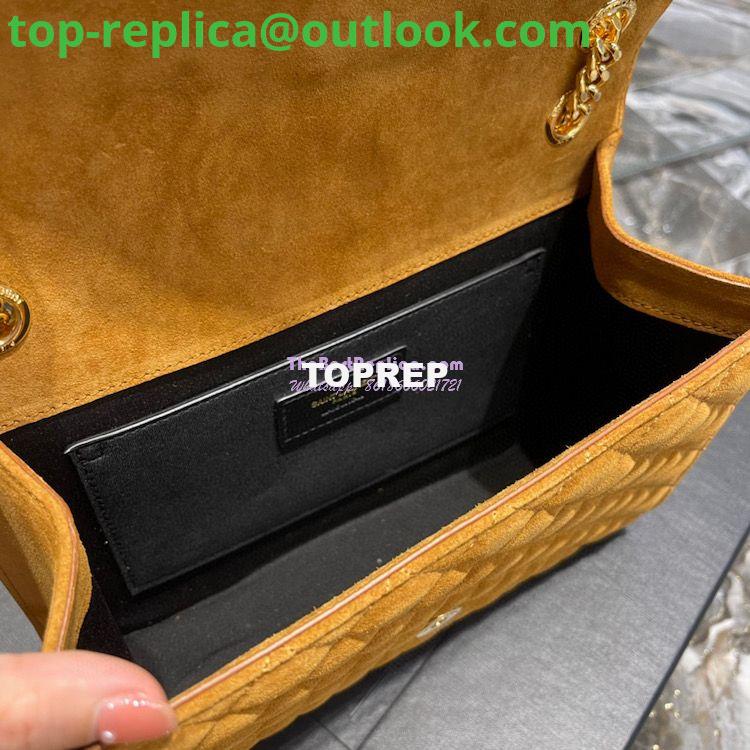 Replica YSL Saint Laurent Envelope Medium Bag In Mix Matelassé Suede Calf 600185 Cork 10 Replica YSL Saint Laurent Envelope Medium Bag In Mix Matelassé Suede Calf 600185 Cork 10