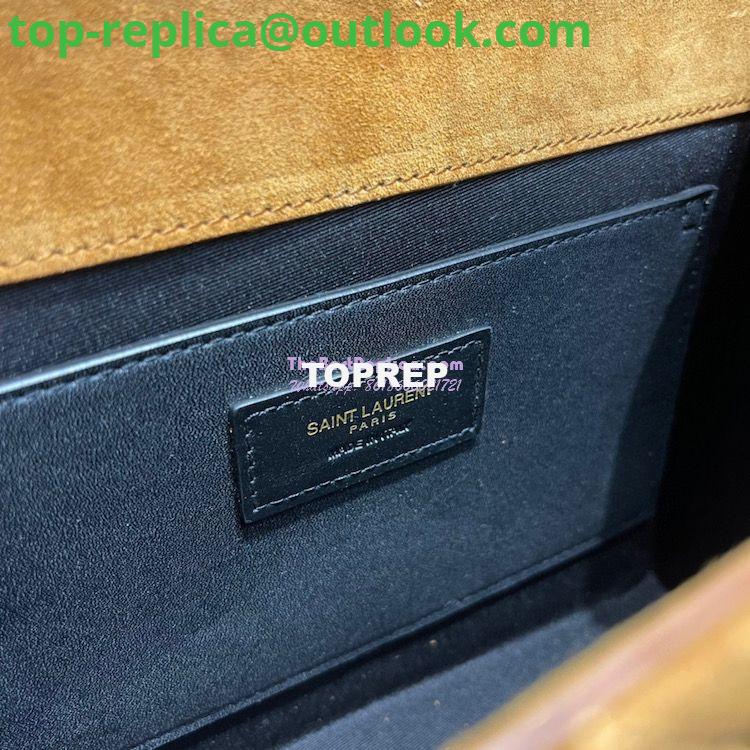 Replica YSL Saint Laurent Envelope Medium Bag In Mix Matelassé Suede Calf 600185 Cork 11 Replica YSL Saint Laurent Envelope Medium Bag In Mix Matelassé Suede Calf 600185 Cork 11