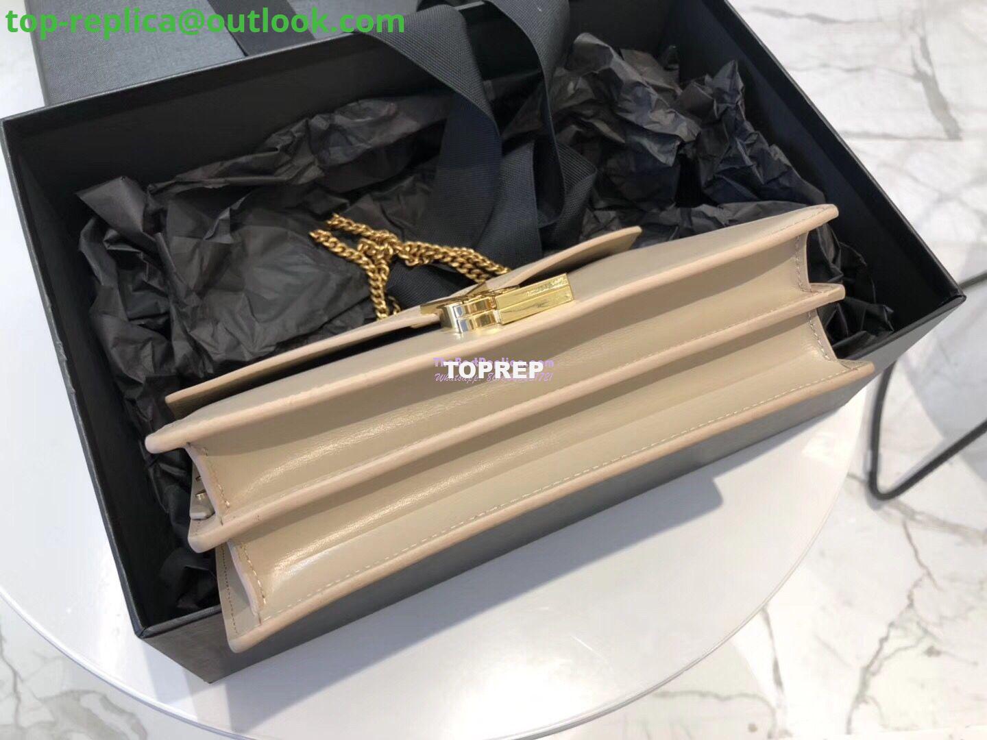 Replica YSL Saint Laurent Cassandra Monogram Clasp Bag In Smooth Leather Beige 10 Replica YSL Saint Laurent Cassandra Monogram Clasp Bag In Smooth Leather Beige 10