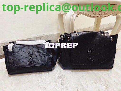 Replica Saint Laurent YSL Small Nolita Bag In Vintage Leather Replica Saint Laurent YSL Small Nolita Bag In Vintage Leather