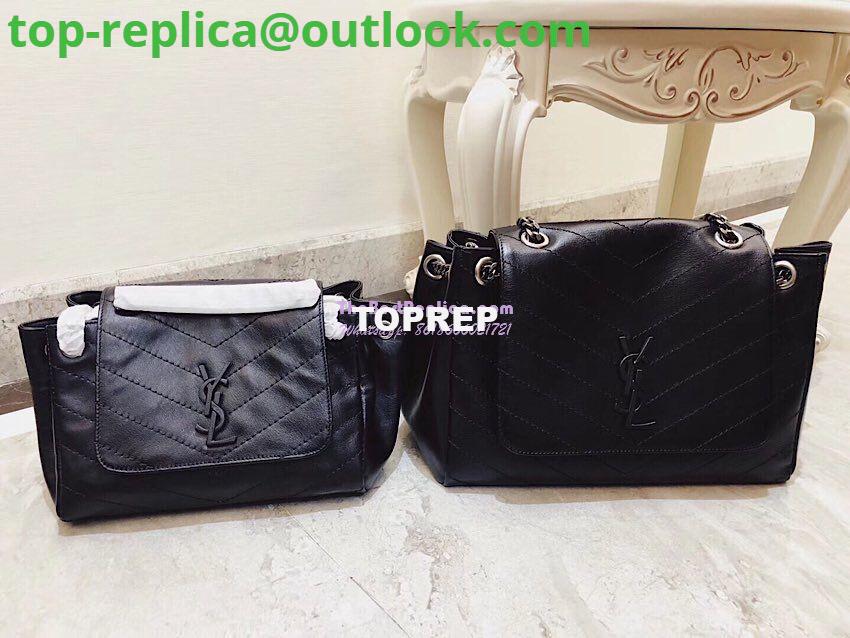 Replica Saint Laurent YSL Small Nolita Bag In Vintage Leather Replica Saint Laurent YSL Small Nolita Bag In Vintage Leather
