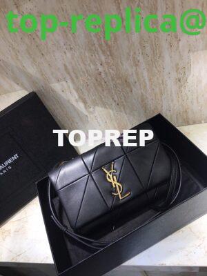 Replica YSL Saint Laurent Jamie Chain Wallet "Carré Rive Gauche " In Lambskin Black 2