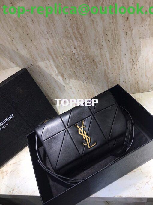 Replica YSL Saint Laurent Jamie Chain Wallet "Carré Rive Gauche " In Lambskin Black Replica YSL Saint Laurent Jamie Chain Wallet "Carré Rive Gauche " In Lambskin Black